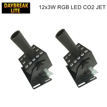

DJ led co2 jet machine dmx512 12x3w RGB colorful stage co2 jet for stage club 2PCS/Lot