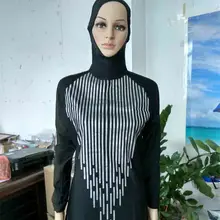 Мусульманские женщины Горячие весенние купальники Буркини полное лицо хиджаб купальник спортивная одежда