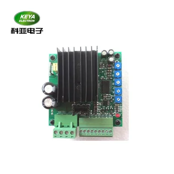 

Pulse Width Modulation 24V PWM DC Motor Speed Control Switch 10A