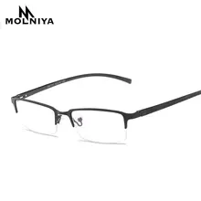 Модные прямоугольные очки, рамка для мужчин и женщин, алюминиевый магниевый металл, очки по рецепту