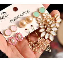 Новые модные женские аксессуары для девочек оптом вечерние серьги красивые mix and match 6 пар/компл. серьги Рождественские подарки