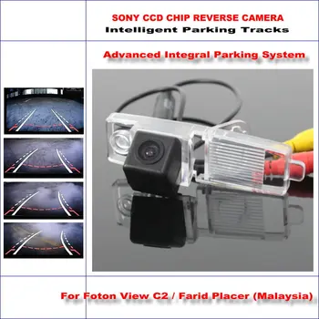 

Intelligentized Reversing Camera For Foton View C2 Farid Placer (Malaysia) Rear View Back Up 580 TV Lines Dynamic Guidance Track