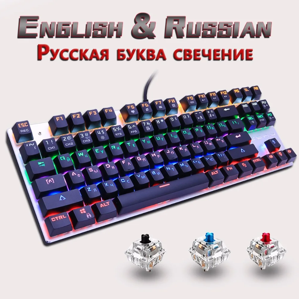 

Gaming Mechanical Keyboard 104/87key Anti-ghosting Black Blue Red Switch Gamer Backlit LED USB Wired Keyboard Russian/US For PC