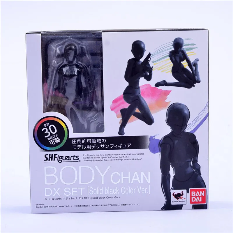 action figure (7)