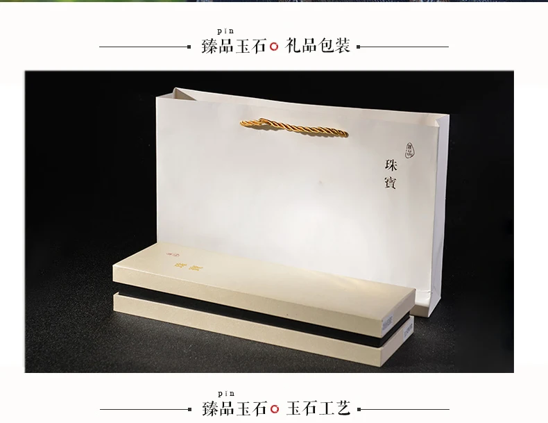 珊瑚玉_16.jpg