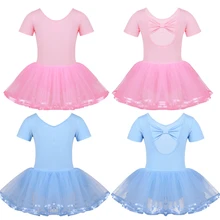 От 3 до 12 лет Девушки Балетная пачка Тонкий платья Мягкий хлопок с задней лук-узел Танцы спортивный купальник платье Производительность танцевальная одежда