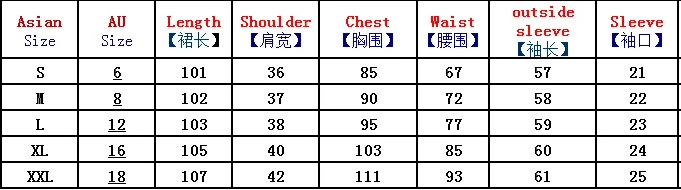QQ20171226195512