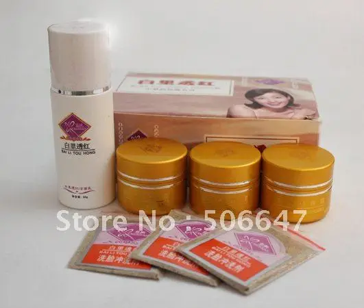 

Chun Yan Bai Li Tou Hong ~Amazing Result Whitening Moisturizing Freckle Free Cream