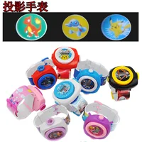 Children's Watches