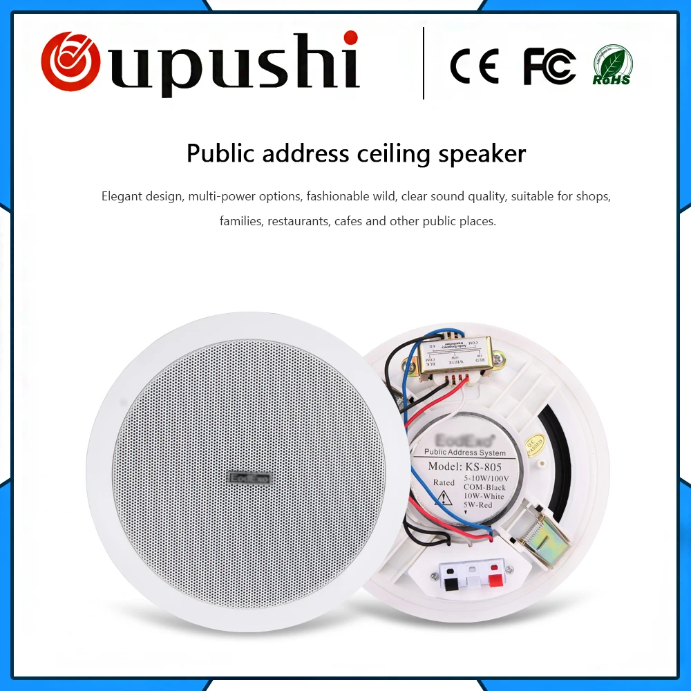 Us 38 0 High Quality Digital Wireless Ceiling Speaker For Background Music System Ks805 In Portable Speakers From Consumer Electronics On Aliexpress