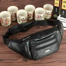 Мужская поясная сумка из натуральной кожи золотого и кораллового цвета, поясная сумка на пояс для мужчин, сумки для мобильного телефона, дорожная поясная сумка, bolsa mujer