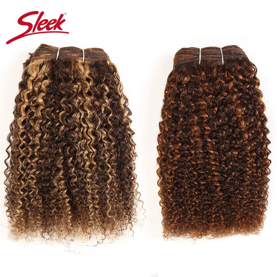 Afro Kinky Wave 1