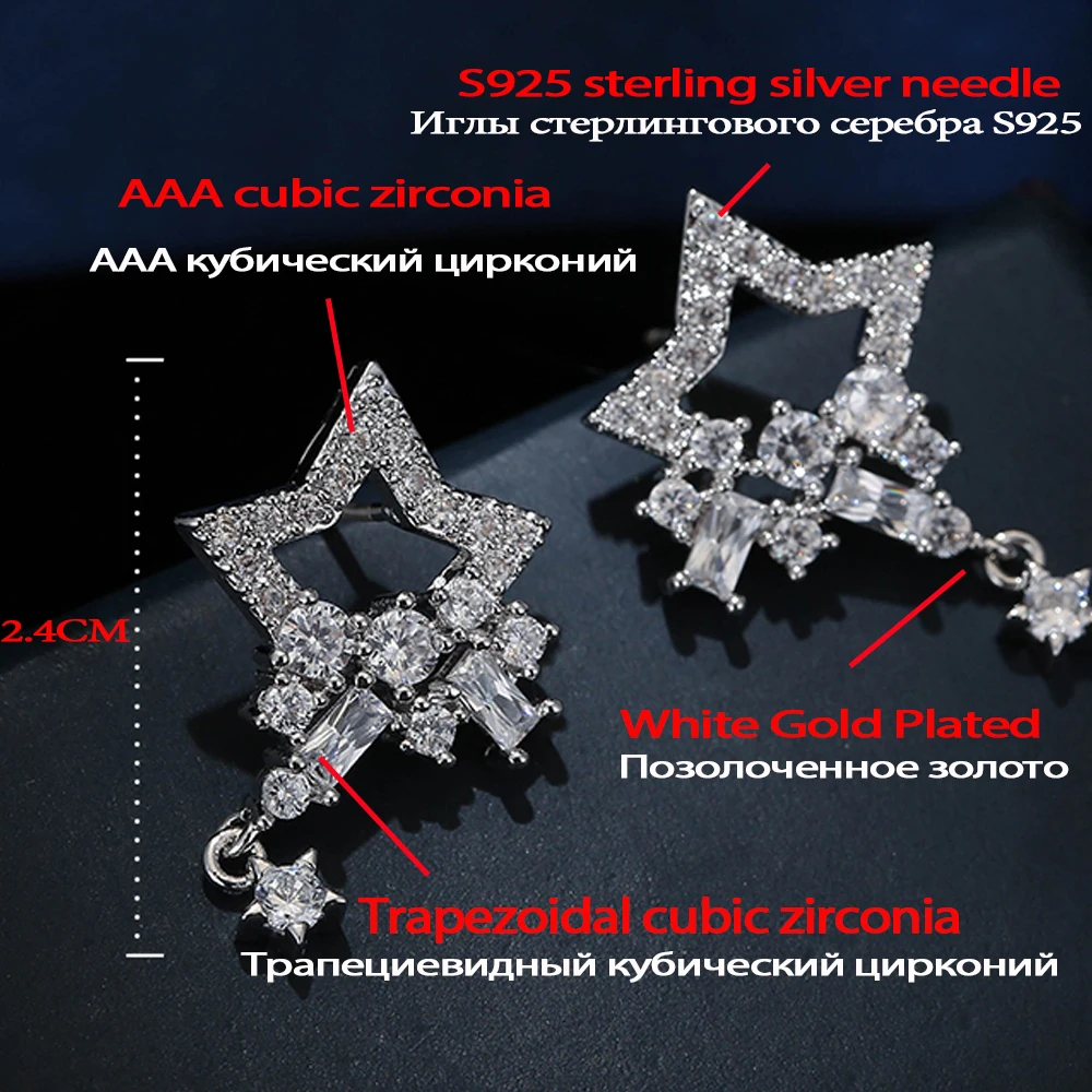 2 стиля, модные серьги-гвоздики из белого золота, пятиугольная звезда, кубический циркон, кристалл, изысканные свадебные украшения XUF115