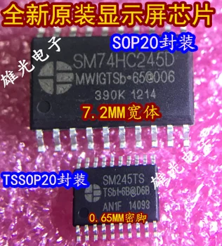 

Freeshipping SM74HC245 SM74HC245D SM245 SM245TS