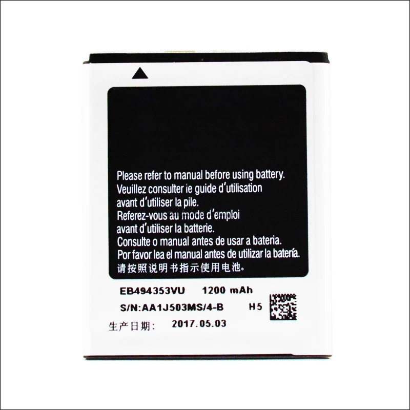 EB494353VU 1