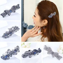 Винтаж Хрустальная бабочка, зажим для волос для Для женщин аксессуары для волос цветок шпилька Головные уборы высокое Класс