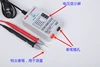 0-300V Smart-Fit Manual Adjustment Voltage TV LED Backlight Tester Current Adjustable Constant Current Board LED Lamp Bead ► Photo 3/5