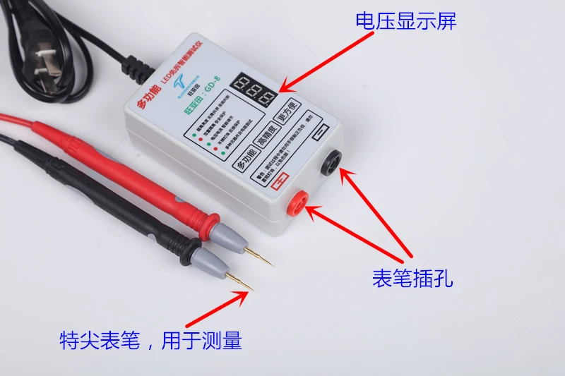 Cena 0 300V Smart Fit regulacja ręczna napięcie TV LED tester podświetlenia prąd regulowana płyta do prądu stałego LED koralik świetlny