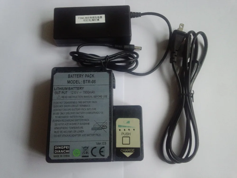 IMG_20140704_170009_721