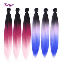 Новые легкие плетеные Джамбо косы 24 дюйма предварительно Пернатые натуральные слои 6 шт. синтетическая Легкая Одежда для наращивания волос для женщин