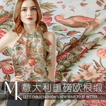 

2018 spring and summer high-end natural silk organza satin fabric 140cm wide 14mm clothing fabric dress shirt printed cloth