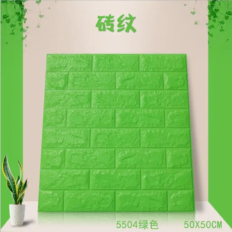 

3D Brick Wall Stickers Living Room DIY PE Foam Wallpaper Panels Room Decal Stone Decoration Wallpapers Poster50x50cm