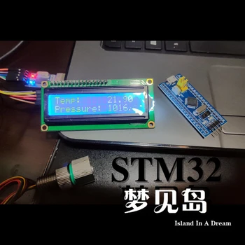 

MS5837 Depth Pressure -and Pressure -Water Depth Sensor- Development Board STM32 LCD with Source-band Sensor
