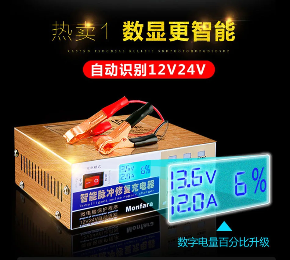 21e122e1