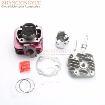 

47mm Big Bore Cylinder Kit & E6TC spark plug for Yamaha JOG Vino NEOs Minarell 1E40QMB CY/YJ50 - 47mm/10mm 68cc