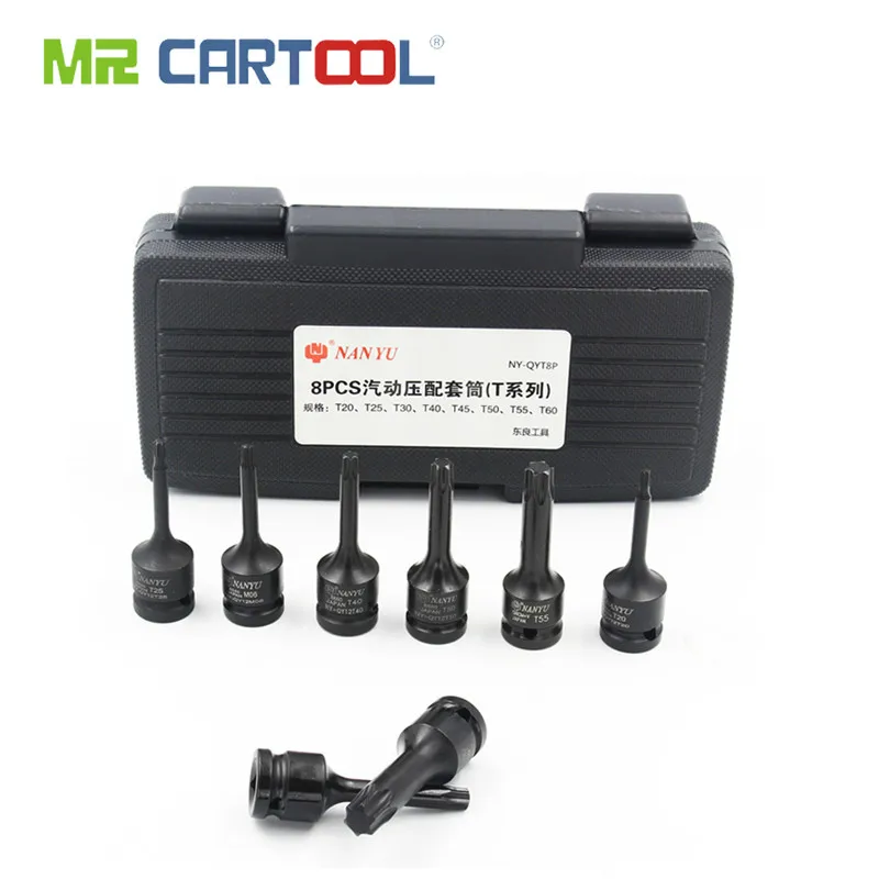 

8pcs 1/2" 5-19mm T Series Hexagonal Pneumatic Sleeve Set Group NY-QYT8P