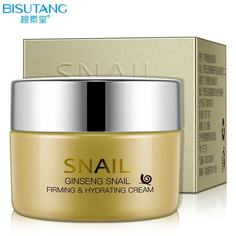 

Anti Wrinkle Anti Aging Snail Moist Nourishing Facial Cream Acne Raw Materials Skin Care Wrinkle Firming Snail Ginseng Cream