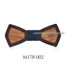 Модная обувь ручной работы деревянный галстук-бабочка отличительные галстук-бабочка для вечерние свадебные 1 заказ = 1 шт