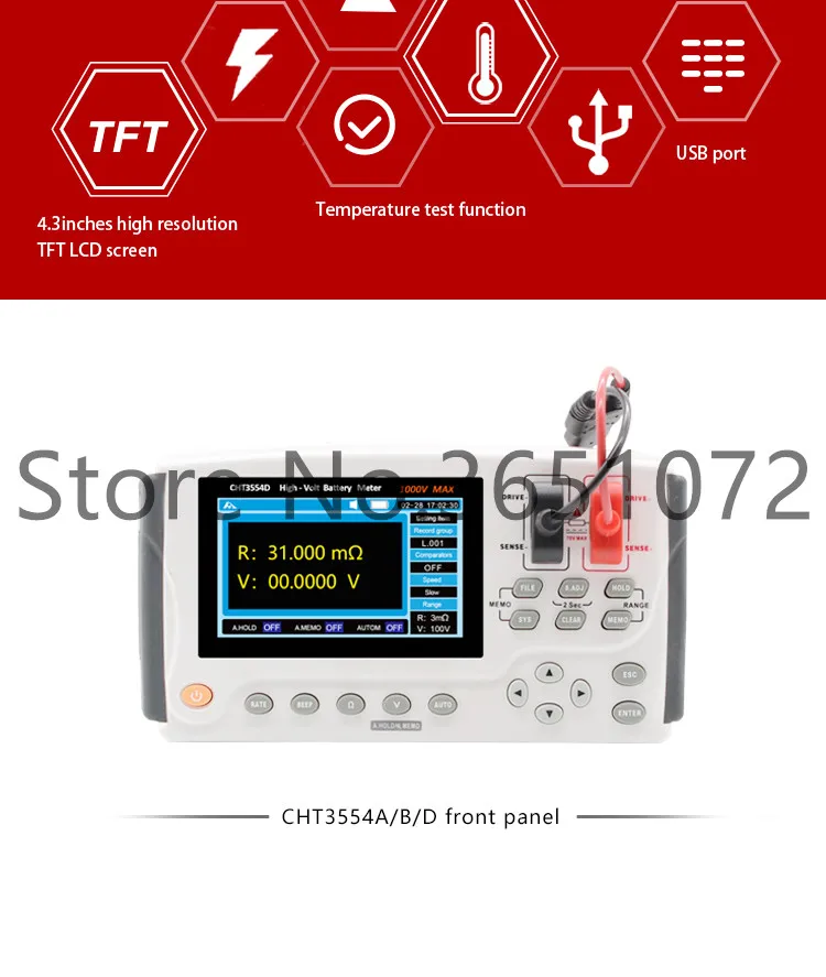CHT3554B TFT-LCD дисплей тестер батареи высокого напряжения батареи измерительный прибор