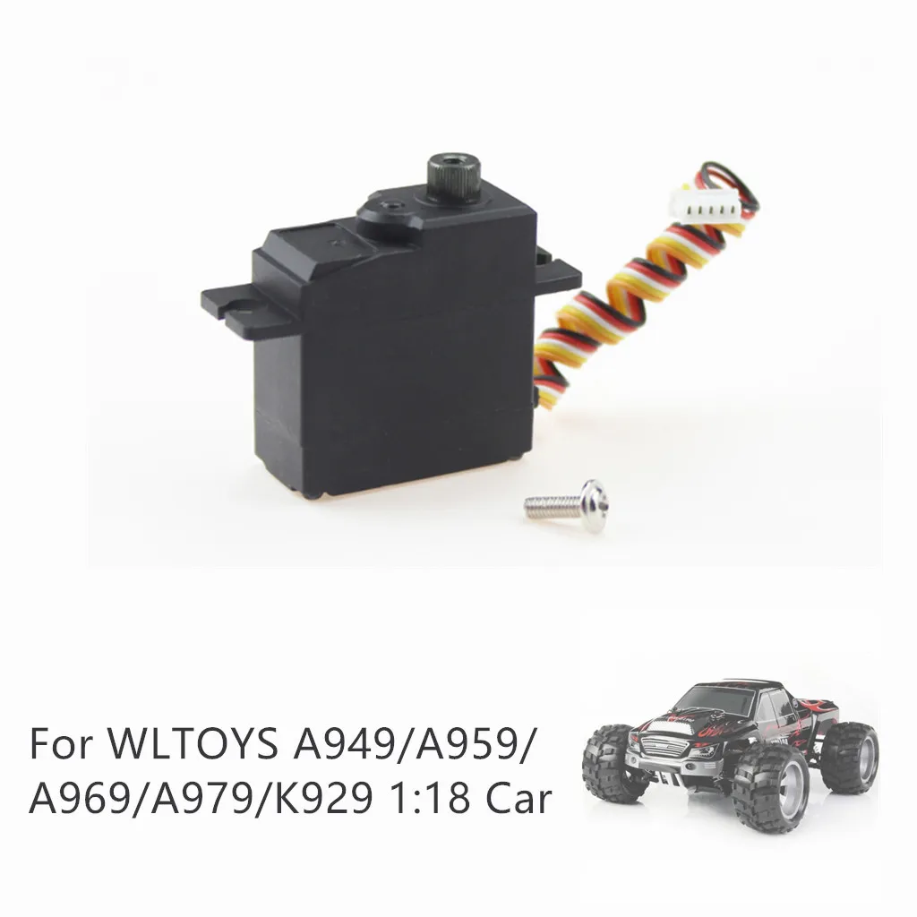 Детали модели WLtoys обновленный металлический сервопривод A949/A959/A969/A979/K929 1: 18RC пульт