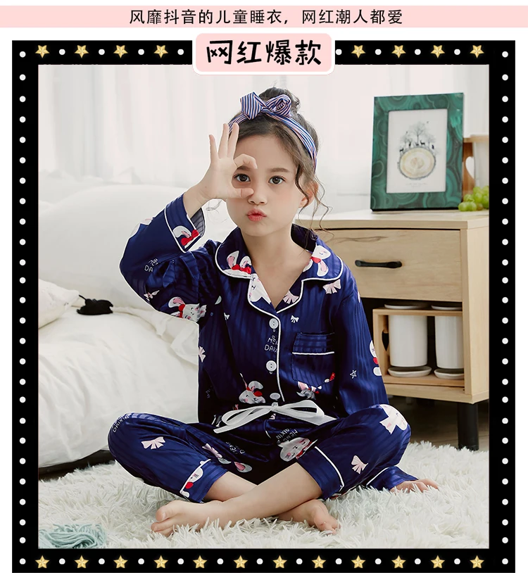 Летний детский пижамный комплект, топ с длинными рукавами и рисунком+ штаны, костюм, шелковая повседневная домашняя одежда для девочек, мягкий детский пижамный комплект, одежда для отдыха