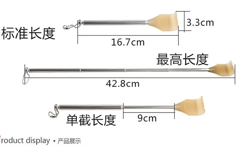 QQ20170624092039