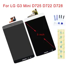 Lg G3 Screen Replacement With Lcd Buy Lg G3 Screen Replacement With Lcd With Free Shipping On Aliexpress