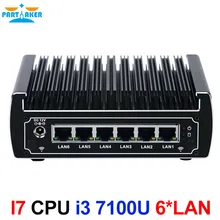 Причастником 6 * Intel 82583 В LAN безвентиляторный Мини-ПК Linux маршрутизатор брандмауэра DHCP сервера VPN с Intel Skylake Core i3 7100u двухъядерный