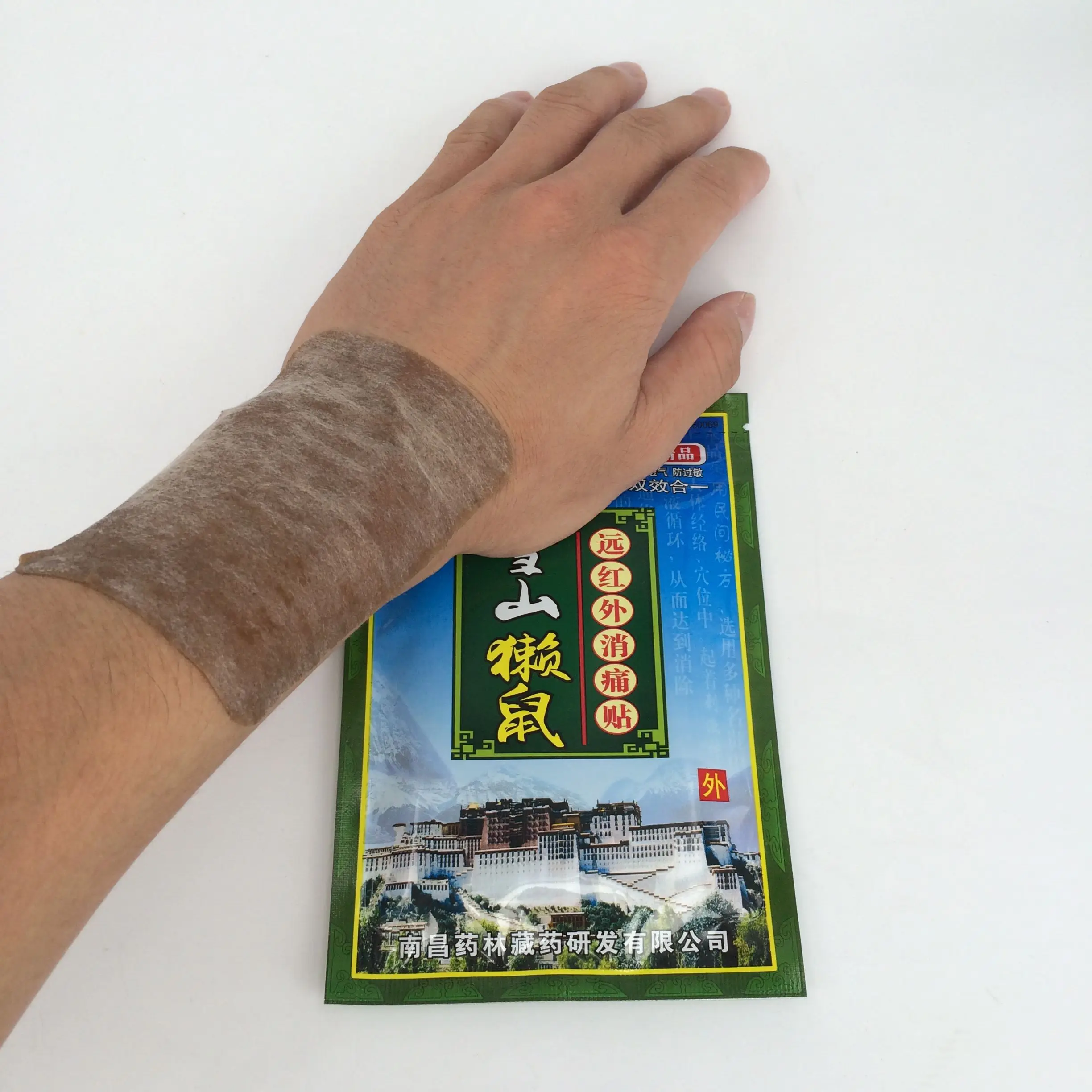 OPHAX 10pcs/bag cheap medical plasters chinese herbal pain patch for rheumatism arthritis knee muscle back pain relieving patch