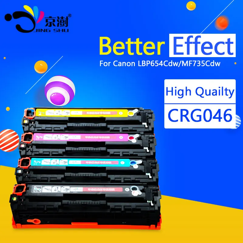 

1set toner cartridge CRG046 CRG-046 CRG 046 for canon LP654Cdw MF735Cdw MF731Cdw MF733Cdw MF732Cdw LBP654Cx 653Cdw 652C printer