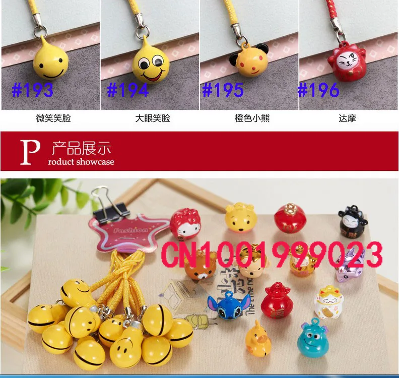 

10pcs Mini Funny facial expression Dharma Chain Mobile Phone Charm Strap bell Cell Phone Pendant Fashion Bag accessories #701
