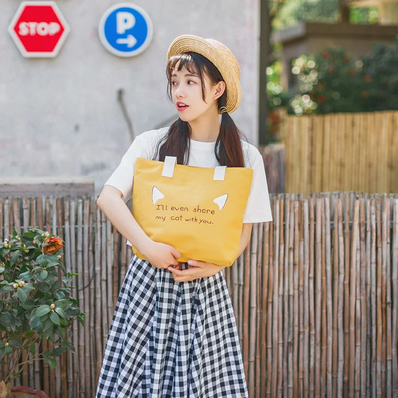 YU__7405