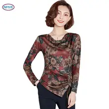 NFIVE бренд, женские тонкие футболки, новая мода, Корейская Осенняя рубашка с принтом, длинные рукава, круглый воротник, джемпер, футболка