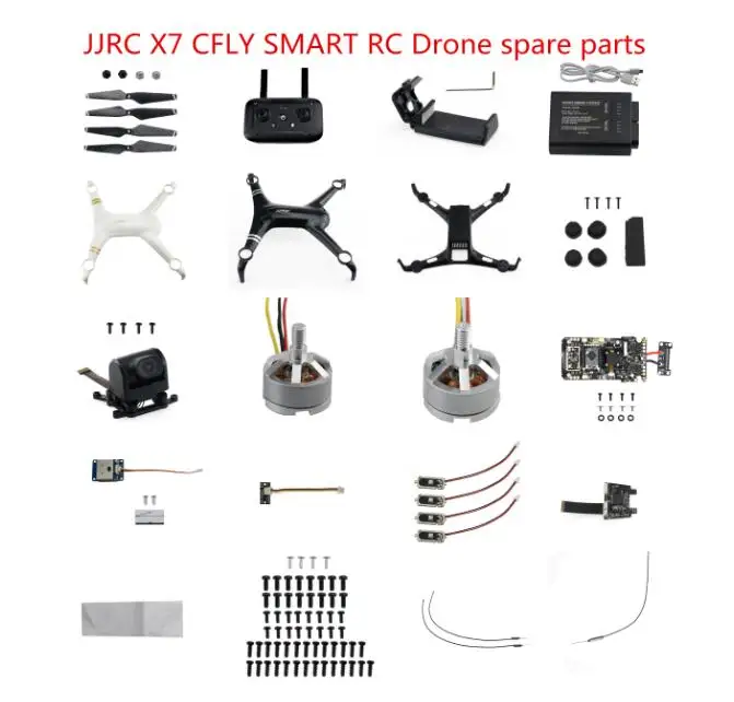 Умный Радиоуправляемый квадрокоптер JJRC X7 CFLY запасные части корпус лопасти