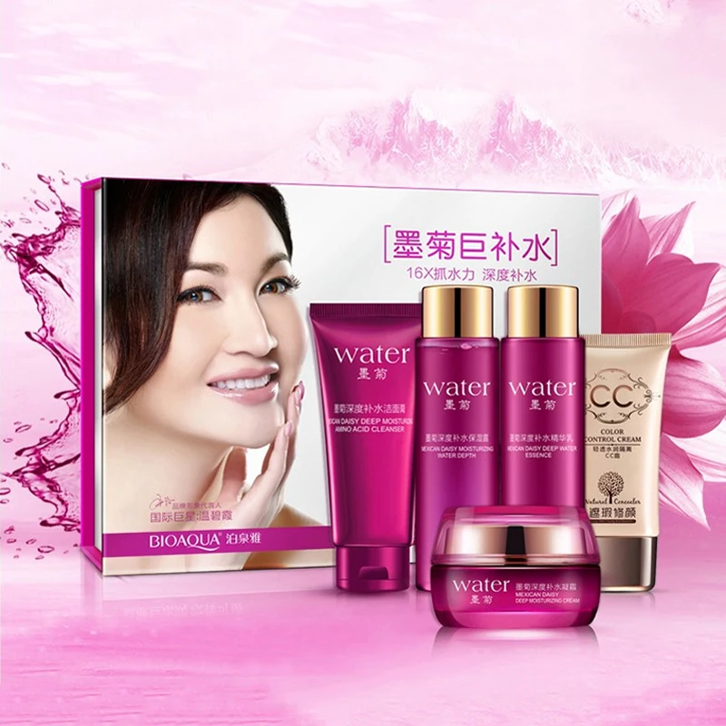 hot Face Mask Natural Skin Care set ,Mexican daisy Deep Moisturizing