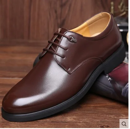 2017 BROWN