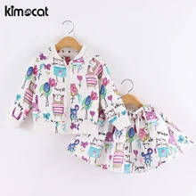 Kimocat/сезон весна-осень; брендовая одежда для девочек с длинными рукавами и рисунком граффити; спортивные костюмы для малышей(куртка+ юбка