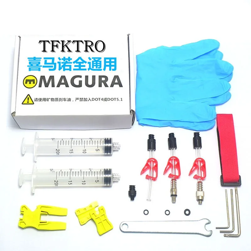 Велосипедный Гидравлический дисковый тормоз Bleed Kit инструмент обычный шприц для Shimano/Magura/Tektro/ZOOM/CSC/ECHO серии - Цвет: Цвет: желтый
