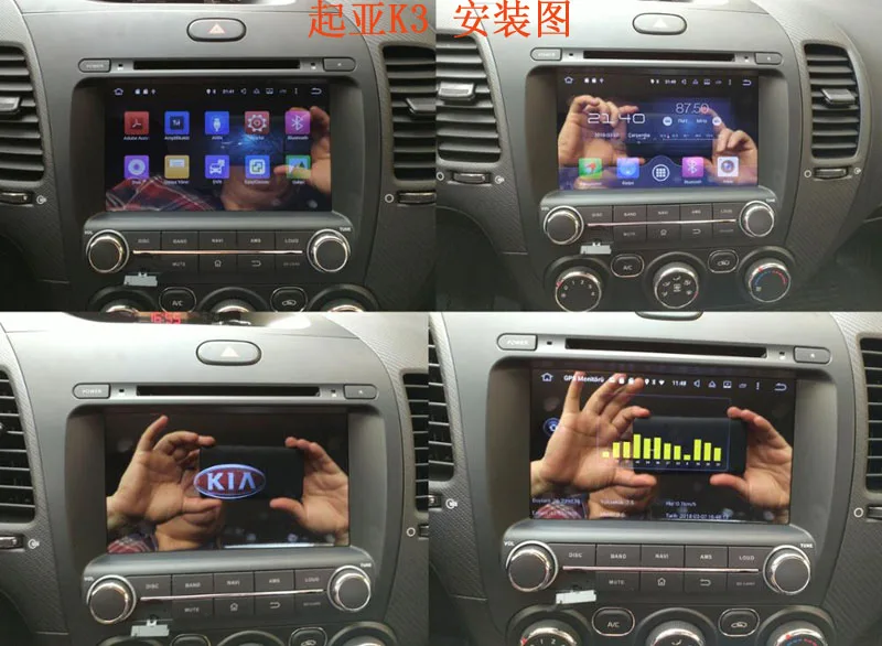 Clearance 8" Android 9.0 Car Multimedia Player for kia CERATO K3 FORTE 2013navigation dvd player car radio audio video player 5