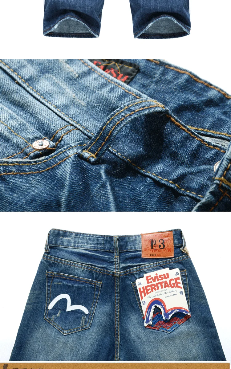 Аутентичные Evisu летние высококачественные мужские повседневные джинсовые шорты дышащие высокие уличные модные хип хоп мужские прямые брюки